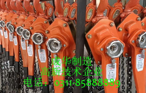 江蘇數(shù)控車床加工用手扳葫蘆吊裝作業(yè)